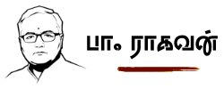 Pa Raghavan